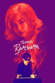 Tezuka’s Barbara